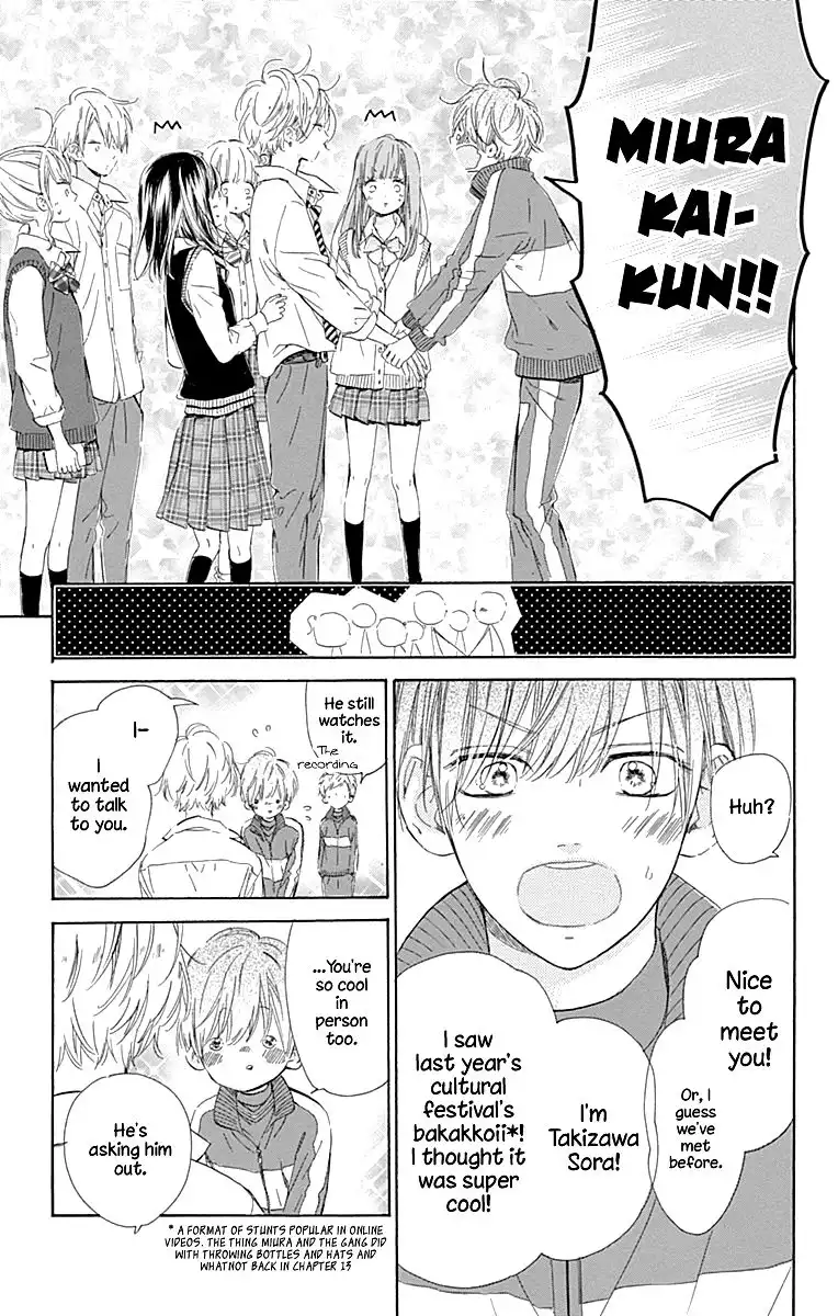 Honey Lemon Soda Chapter 47 11